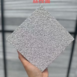 拉萨 芝麻灰荔枝面
