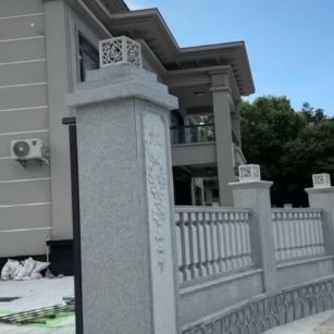 拉萨 芝麻白别墅围墙栏杆，私人订制