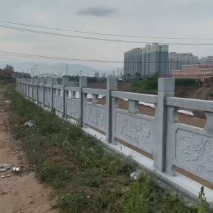 拉萨 石材河道栏杆