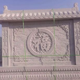 拉萨 芝麻白花岗岩屏风，照壁，影壁