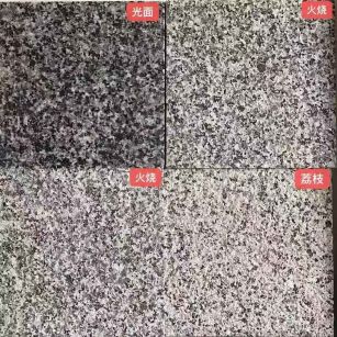 拉萨 芝麻黑光面，芝麻黑火烧面，芝麻黑荔枝面