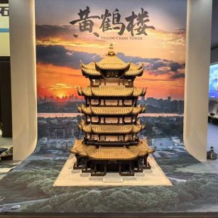 拉萨仿古石文创作品-黄鹤楼