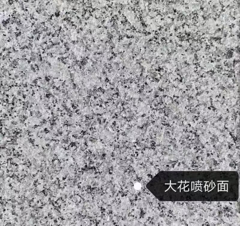 拉萨 芙蓉白(芝麻白大花)荔枝面